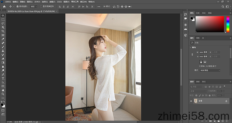 Adobe Photoshop 2021 中文完整直装版