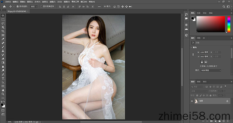 Adobe Photoshop 2019 中文完整直装版