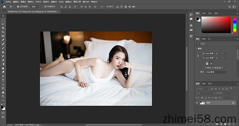 Adobe Photoshop 2020 中文完整直装版