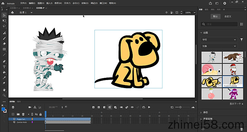 Adobe Animate CC 2018 中文完整直装版  Adobe软件 动画制作 动画编辑软件 旗舰版 An破解版 第1张