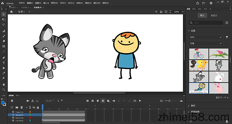 Adobe Animate CC 2020 中文完整直装版  Adobe软件 动画制作 动画编辑软件 旗舰版 An破解版 第1张
