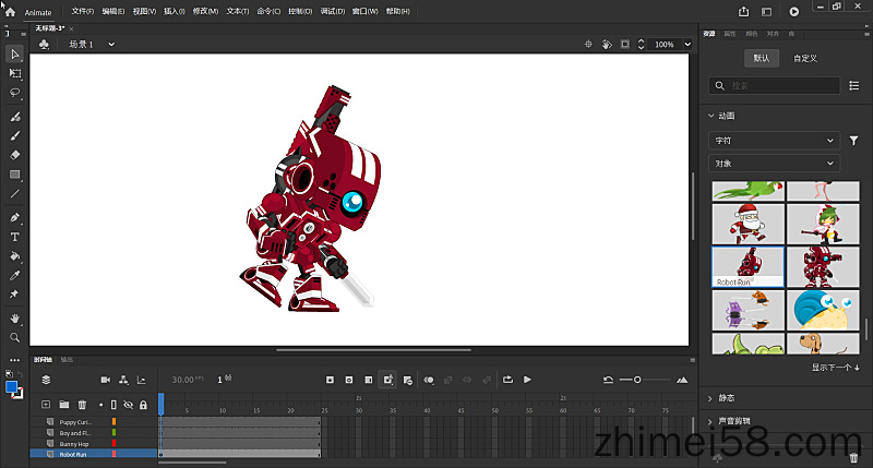 Adobe Animate CC 2021 中文完整直装版  Adobe软件 动画制作 动画编辑软件 旗舰版 An破解版 第1张