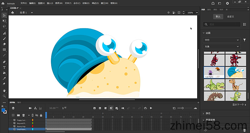 Adobe Animate CC 2022 中文完整直装版  Adobe软件 动画制作 动画编辑软件 旗舰版 An破解版 第1张