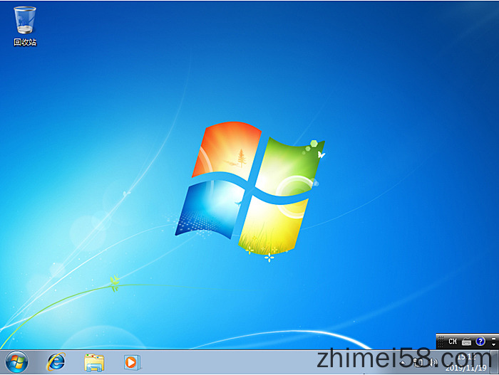 windows7旗舰纯净版64位 | 支持usb 3.0 支持NvMe v2023.1.19  win7纯净版 win7 2022版 win7累计更新版 win7旗舰版支持usb3.0 win7支持nvme版 第1张