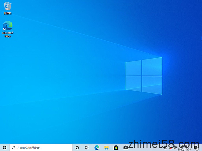 Windows 10 官方原版镜像最新官方正式版【32位+64位】下载
