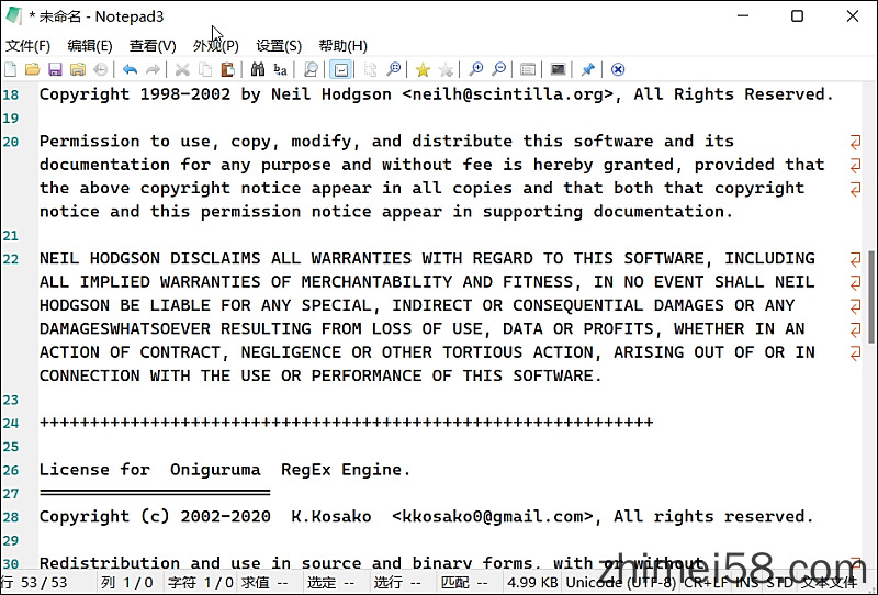 Notepad3高级文本编辑器v5.21.1129.1中文版  Notepad3 文本编辑器 代码编辑器 记事本 官网 第1张