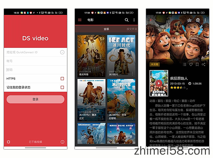 群晖DS video视频播放器app v3.4.3安卓版
