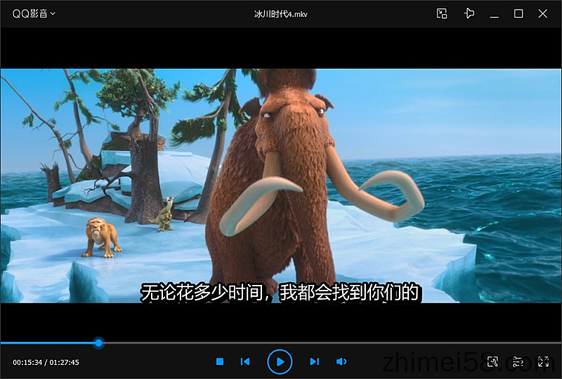 腾讯QQ影音视频播放器v4.6.3最终版
