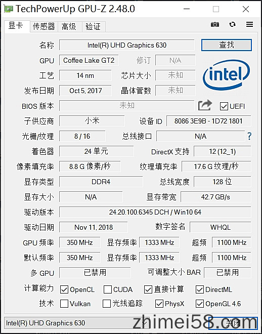 GPU-Z中文汉化版 【显卡检测工具】v2.48.0