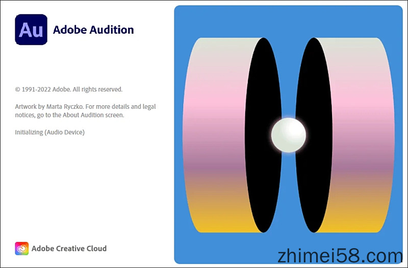 Adobe Audition 2023 中文完整特别版