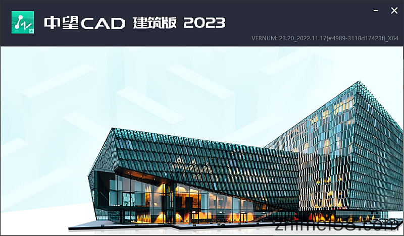 中望CAD建筑版2023简体中文版下载 | 附注册补丁