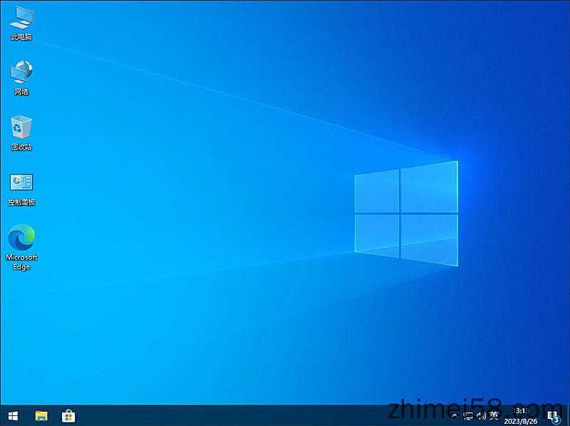 Windows多合一镜像带万能驱动纯净版 2023年9月版V2更新  win10系统 win7系统纯净版 win11系统驱动版 装机U盘打包系统 第4张