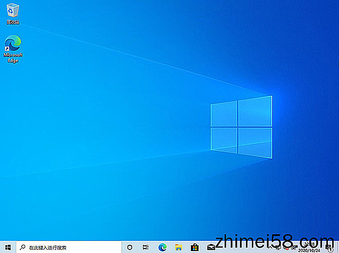 Windows 10 官方原版镜像最新官方正式版 22H2 MSDN 2023年10月版  Windows10 原版系统 win10专业版 Windows10镜像 windows10 LTSC Windows10官网下载 Windows10官网 MSDN官网 官方下载 第1张