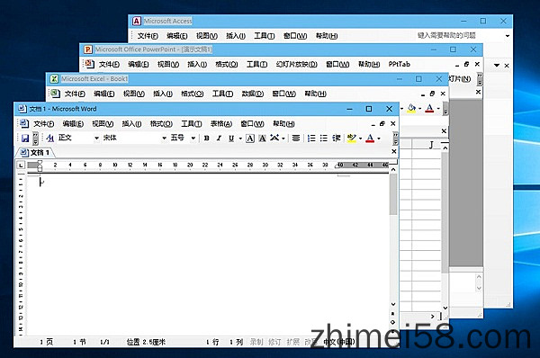 Microsoft Office 2003 微软办公软件中文激活完整版  office office2003 excel word access ppt office免费版 办公软件 第2张