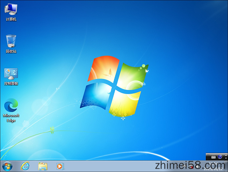 Windows7  Server 2008R 18合1系统合集纯净无广告最新版 Windows7最新版 纯净版 Windows 2025版 第1张